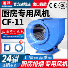 CF-11xLCNô͟LC΁ţ220VŚL380V