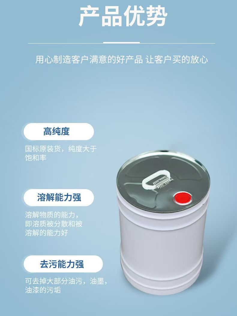 80a694f7d7e61ced2440d8670814cc