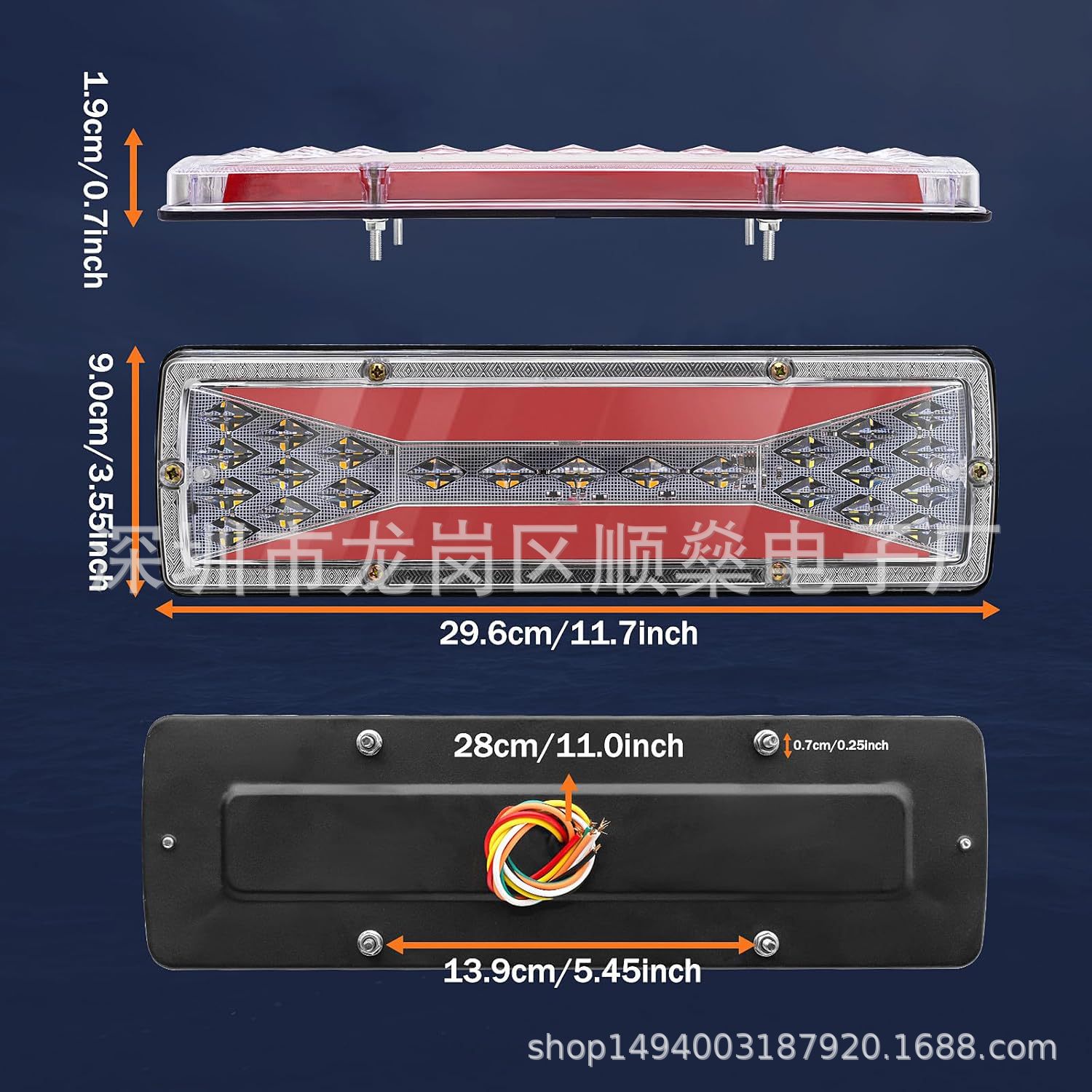 Manufacturer Supplies 12V24V Truck Tail Lights, Agricultural Vehicle Tail Lights, Foreign Trade Supply, Flowing Strobe Lights