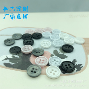 �S�Ҷ��� �A�����ۼ�߅��֬�~�۰廨����o�� �r���������Ә�֬��