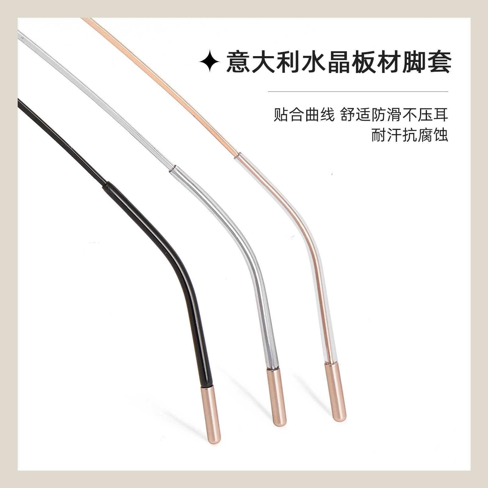 Textura ligera lujosa retro titanio puro ultra ligero marco de gafas de color simple vacío IP galvanoplastia bicromática antioxidante Danyang lote de gafas