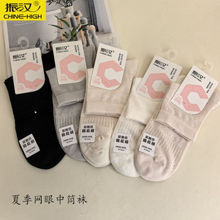 ��h�ļ�����Ů�m��Ͳ�W�۱����m�ӟo�ǿp�^10A���������_���m��