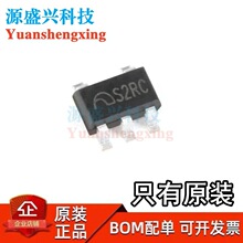 �Ͼ�΢�� ME6211C33M5G-N ��ƬSOT-23-5 �߾��ȵ͹���LDO ��ѹIC