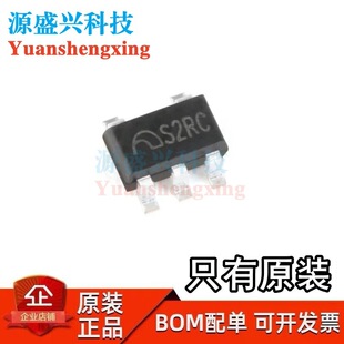 �Ͼ�΢�� ME6211C33M5G-N �NƬSOT-23-5 �߾��ȵ͹���LDO ����IC