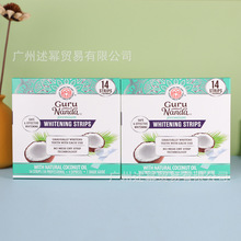 TK跨境爆款Tooth whitening strip 椰子油美白牙齿护理牙贴现货
