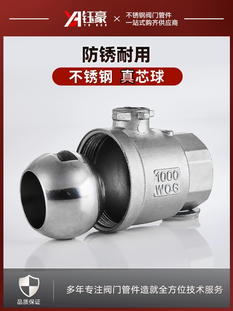 Шаровой кран из нержавеющей стали 304, двухсекционный, 1.0inch клапан для водопроводной трубы с внутренней резьбой, 2/4 точки, 6 точек, 1 дюйм, dn15 25 50