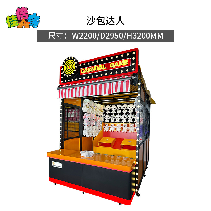 Sandbag expert outdoor black design