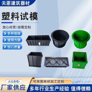 150������ԇģʯ�Ļ���������ˮ����ԇ�K����ģ�߿ɲ�