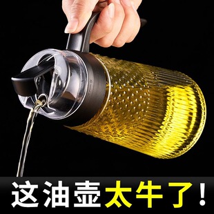 �����͉��b�͵��ͷ�©�N�������Ԅ��_�ϴ������u�ʹ��͹޻�����ƿ
