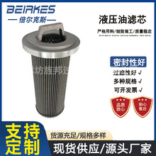 �S�ҹ����ھ�C���Һ����WU-160x80J�Vо