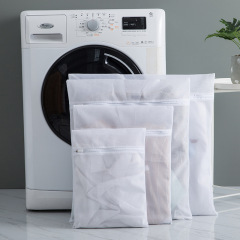 Laundry bag set thickened wash bag thick and fine mesh nylon mesh bag classified cleaning underwear bra bag machine washable