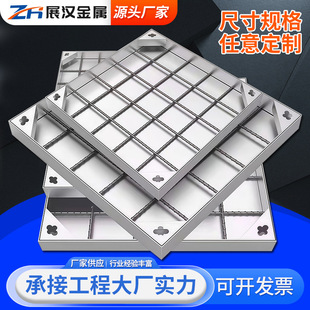 �S�����l304�[�β��P䓾��w��ˮ�b��w�³�ʽ��ˮ���w�[�ξ��w