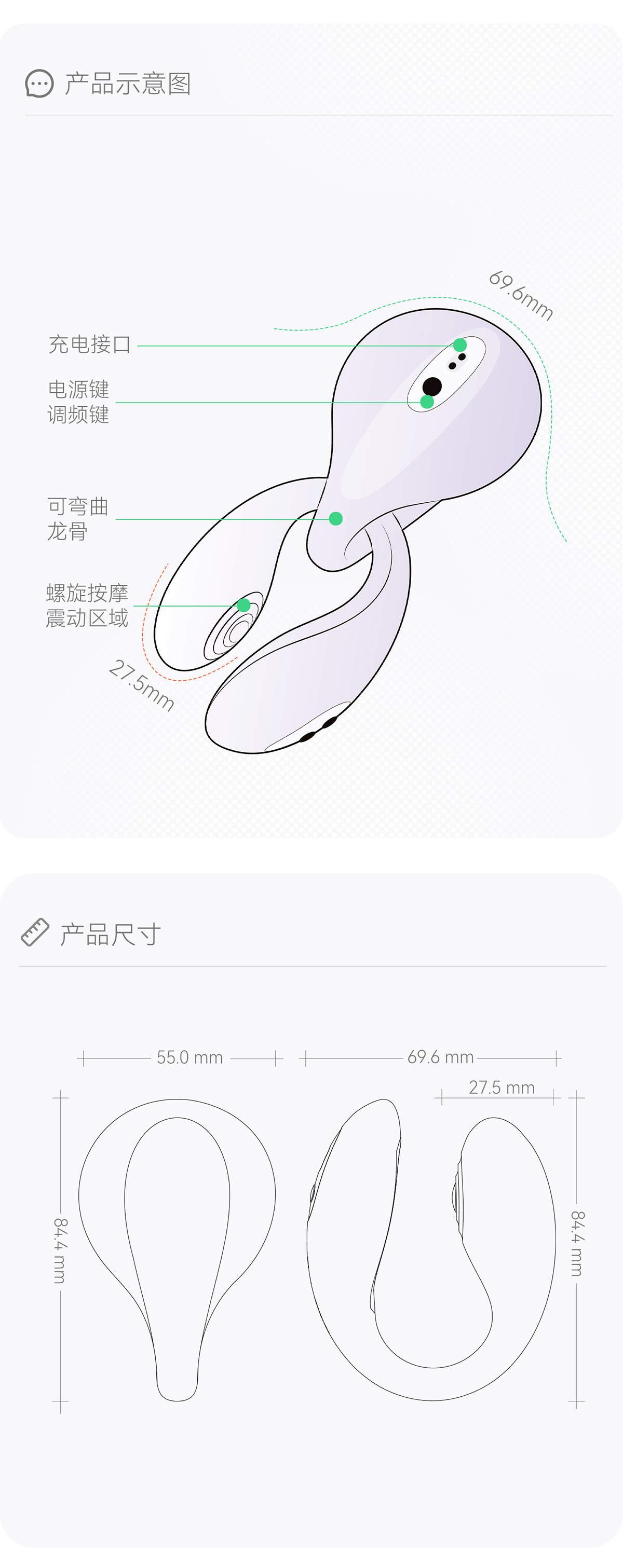 羞羞哒控控穿戴Pro入体跳蛋外出穿戴无线app女用自慰器情趣性用品-阿里巴巴
