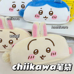 かわいい Jiikawa ペンバッグインぬいぐるみ女の子高価値化粧品袋学生大容量文具収納袋