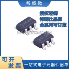 特瑞仕XC6221A482MR 3AK0Y SOT-25 4.8V 250mA 电源管理芯片