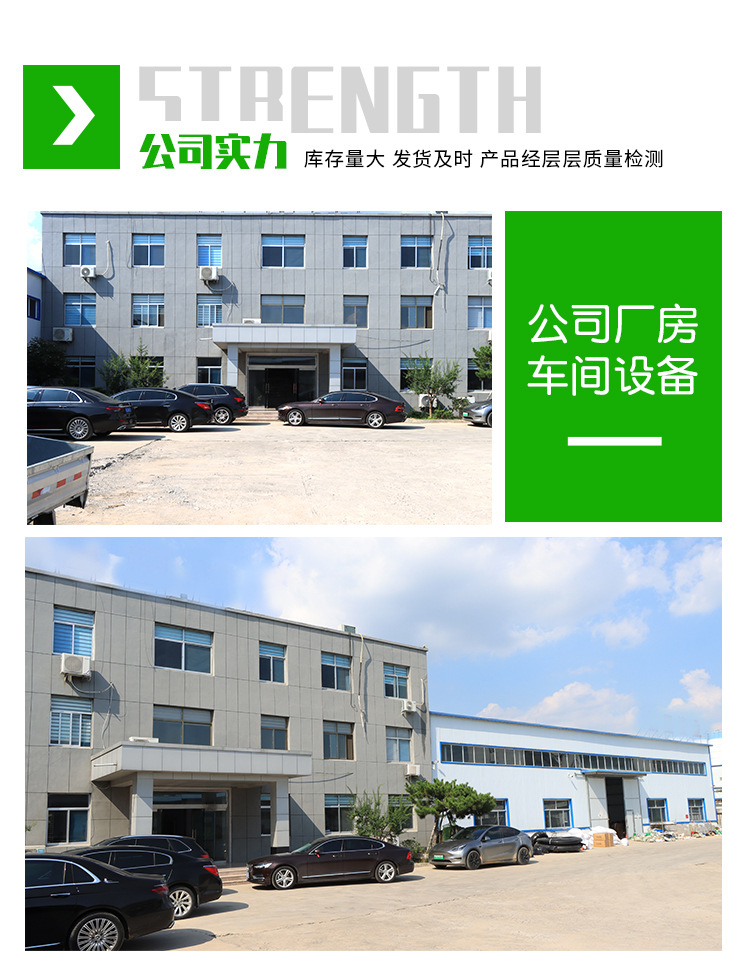 4吊挂微喷1_12.jpg