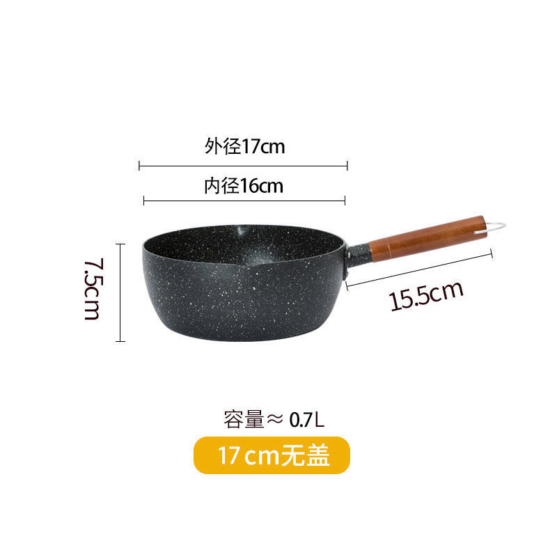 덮개 없이 16cm