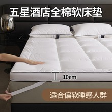 ��ܛ֧�β�����AƵ��������ܛ���|���\����ȫ��10cm�؏����|