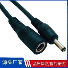 ���~DC�Դ�B���� dc���^ĸ�^ �O��LED���B�Ӿ����L����ˮ���^