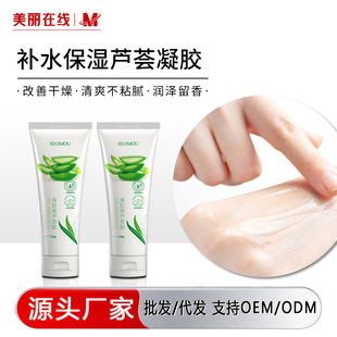 ʩ�ˎ������J�C�z�o�wƷ���l�aˮ�����J�C���zˮ���n�w��������