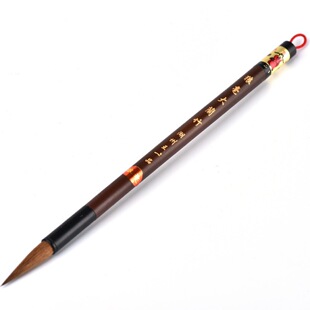 �Ǻ����m��-3.9cm���h  �������һƷë�P