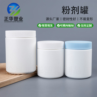 �S��600g��Ư�۹޴�ڷۄ����Ϲ�PEܛĤ��ƿ750mlϴ�·۱�ը�}Ͱ