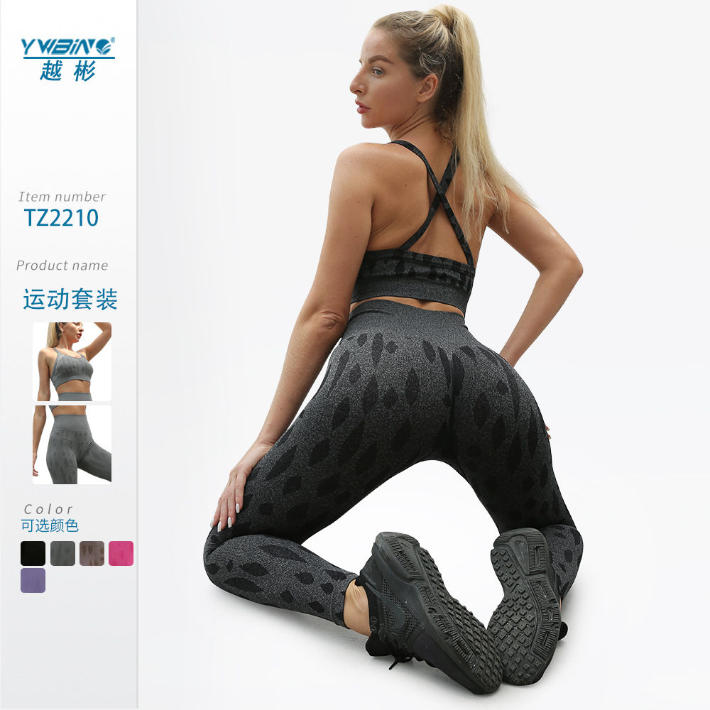 Verano nuevo patrón de gota de agua sin costuras traje de yoga deportes Cruz sujetador mujer yoga pantalones cintura alta deportes recortada Pantalones