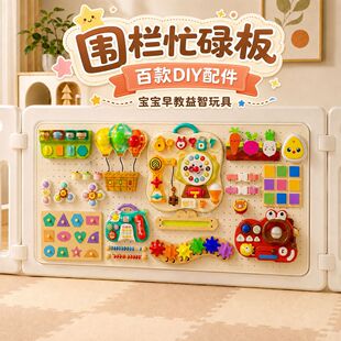 ��������æµ�嶴����diy���ë�ְ僺ͯ�������������߿ƽ̾�