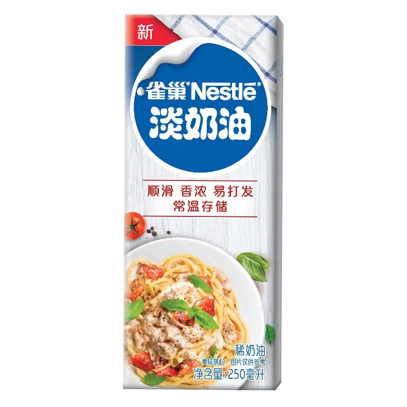 Зяблик. Гнездо, нормальная температура, взбитые сливки 250 мл, свежие сливки животных, маленькие сливки, украшенные яичными пирогами, ингредиенты для выпечки