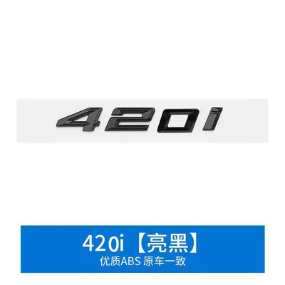 modifications, Car logo