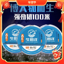 �~��100������������̨��~�������Ӿ��ձ��M��ԭ�z���������O��