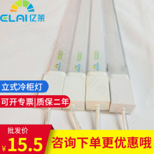 0.9׷ˮledrr⌣䙙ledչչ