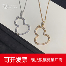 S925�yĪɣ���J��Ů2025���¿���pȫ�����i������չ��Y��