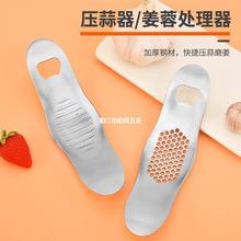 S304ĥƼtǽ蹤ߴ齪vٽ؄