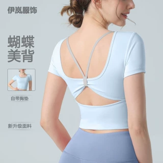 新款瑜伽服上衣带胸垫短袖健身运动透气健身服女瑜伽服女夏季胸垫