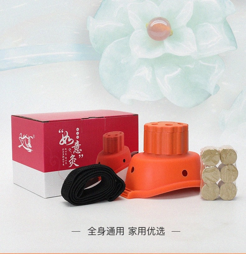 Portable Smokeless Moxibustion Box Gong Ting Jiu Home Warming Device for Body Care key features