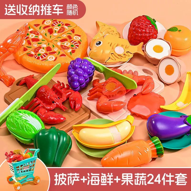 Детская семейная игрушка, набор для мальчиков и девочек
