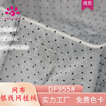 �y���Wֲ�q�c�c�W���¿����ѝӾ�b�赸�W��