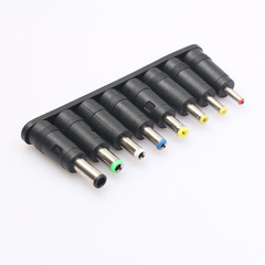 廠家供應筆記本電腦適配器維修電源轉換頭DC5.5*2.1轉接頭8合一