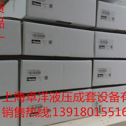 现货销售派克产品  D41FBE02FC1NF00  D41FBE02FC1NF00