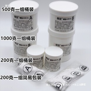 ���_ģ���������AB�z���a�� �RͰ�մɸ����a�����������©��