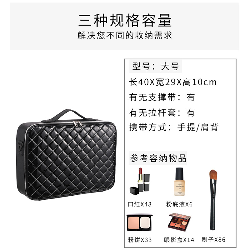 능형 대형