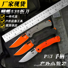 ���ҳ��ڻ�Դ�����۵�15535��ó��Ʒ�����۵�̼���ֱ�ˮ����
