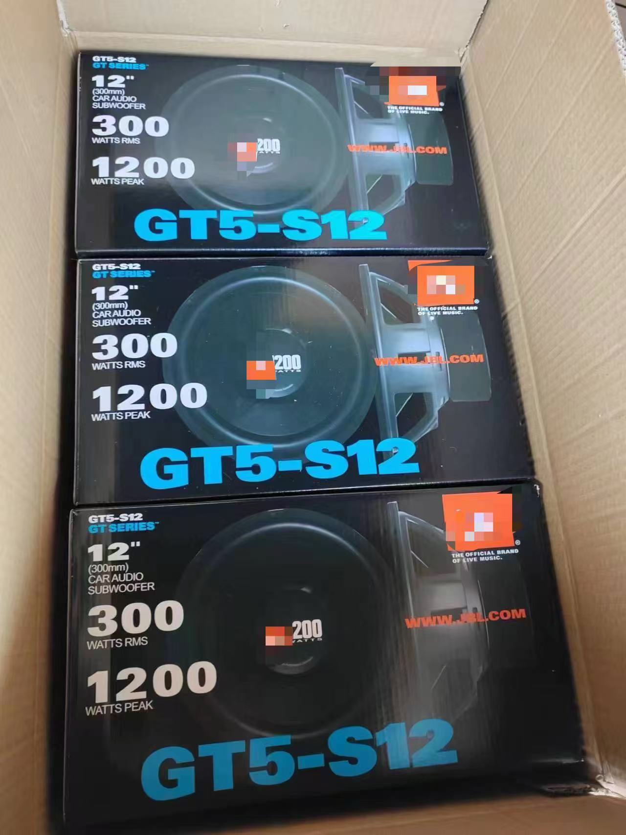 JB\L Stage S12 new model 12inch passive car subwoofer speaker