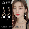 Fresh silver needle, trend long earrings, zirconium, silver 925 sample, Japanese and Korean, diamond encrusted