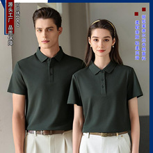 �����7109�߶�50֧7A�����p���Rِ���z���޼�ɫ���I����POLO��ӡ