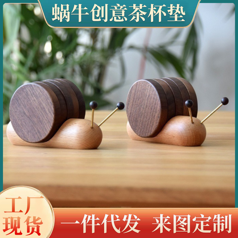 Negro nogal Caracol de dibujos animados descompresión creativa taza de té decoración estera de aislamiento taza de café de la montaña al por mayor
