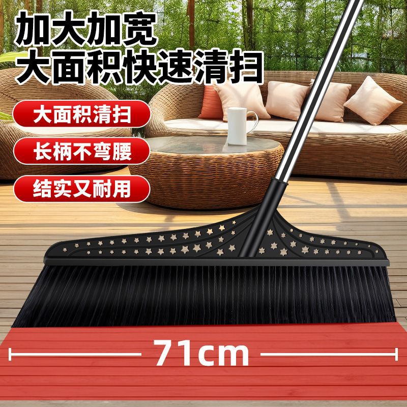 High-Tech Broom with Hard Bristles for Sweeping, Suitable for Courtyards, Warehouses, Outdoor Areas, and Rural Use, Large Size, Extended Length