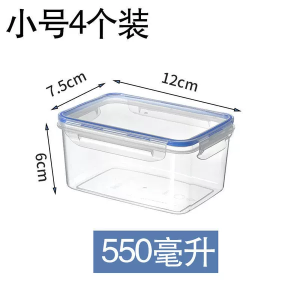Small, 450 ml