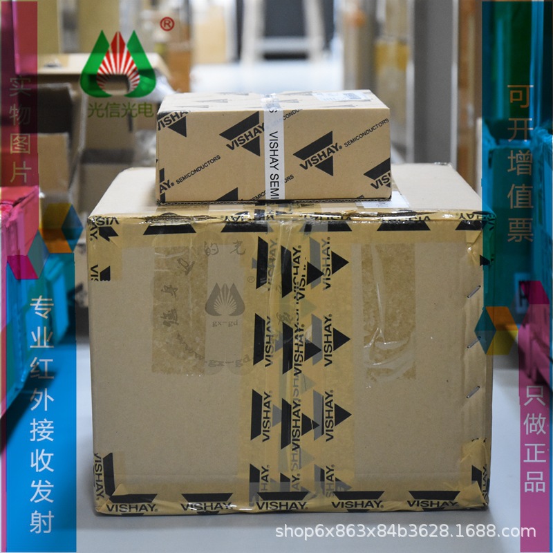 ST150L  主营光电开关，光电传感器，全新现货